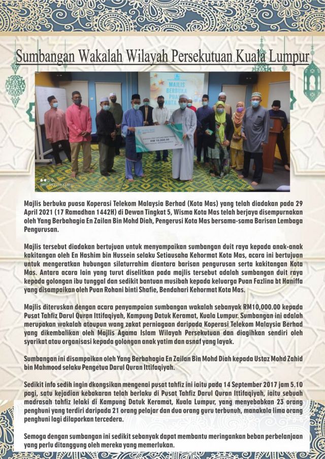 SUMBANGAN WAKALAH WILAYAH PERSEKUTUAN KUALA LUMPUR