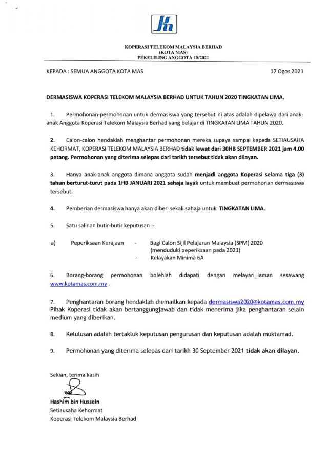 PEKELILING ANGGOTA 18/2021 DERMASISWA UNTUK TAHUN 2020 TINGKATAN LIMA