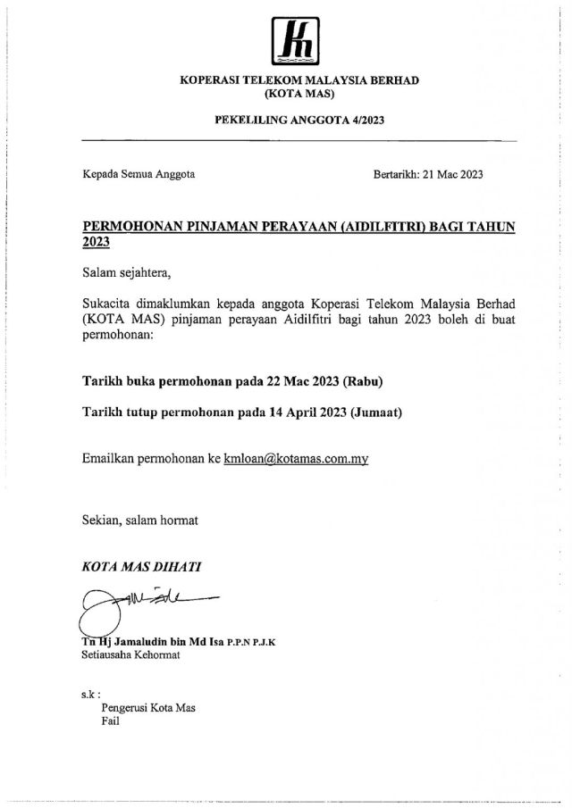 PEKELILING 04/2023 PERMOHONAN PINJAMAN PERAYAAN ( AIDILFITRI ) BAGI TAHUN 2023