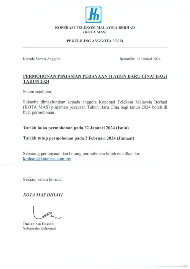 PEKELILING ANGGOTA 03/2024 – PINJAMAN PERAYAAN TAHUN BARU CINA