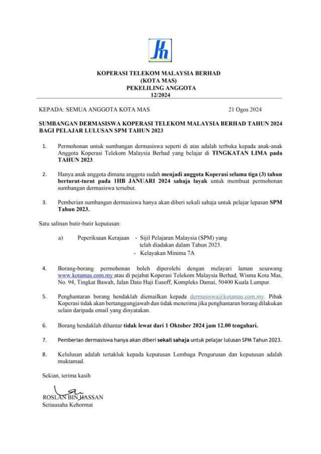 PEKELILING ANGGOTA 12/2024 MEMO SUMBANGAN DERMASISWA