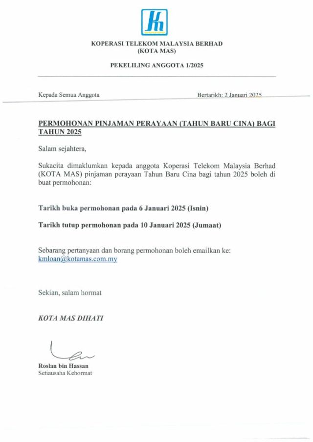 PEKELILING ANGGOTA 1/2025 PINJAMAN PERAYAAN TAHUN BARU CINA