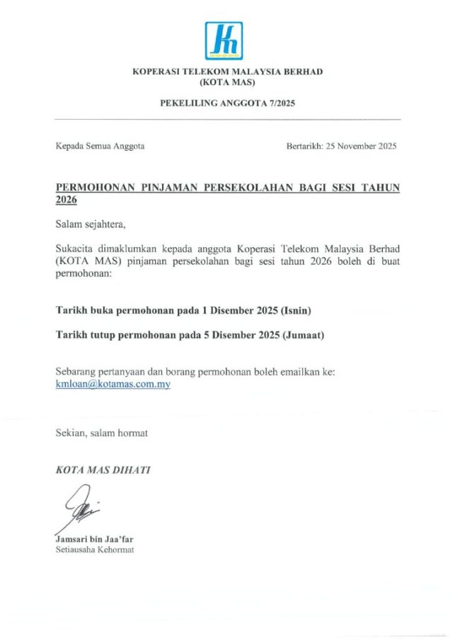 PEKELILING ANGGOTA 7/2025 PERMOHONAN PINJAMAN PERSEKOLAHAN BAGI TAHUN 2026