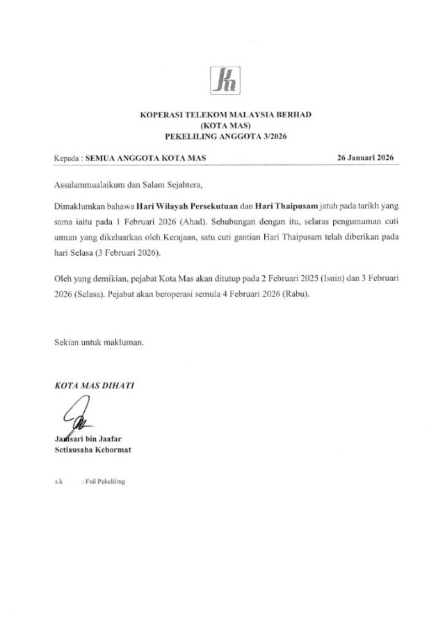 PEKELILING ANGGOTA 3/2026