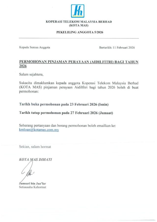 PEKELILING ANGGOTA 5/2026 PERMOHONAN PINJAMAN PERAYAAN (AIDILFITRI) BAGI TAHUN 2026