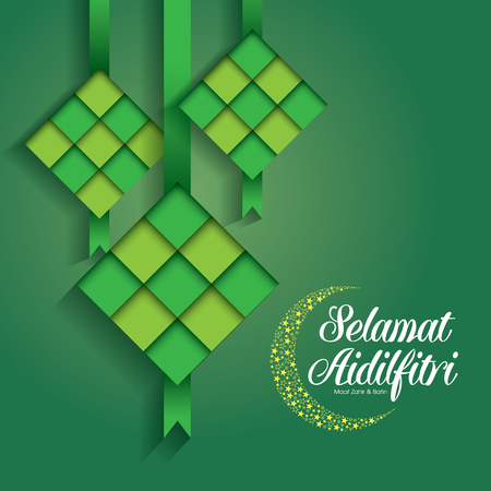 PEKELILING ANGGOTA 6/2026 CUTI SEMPENA HARI RAYA