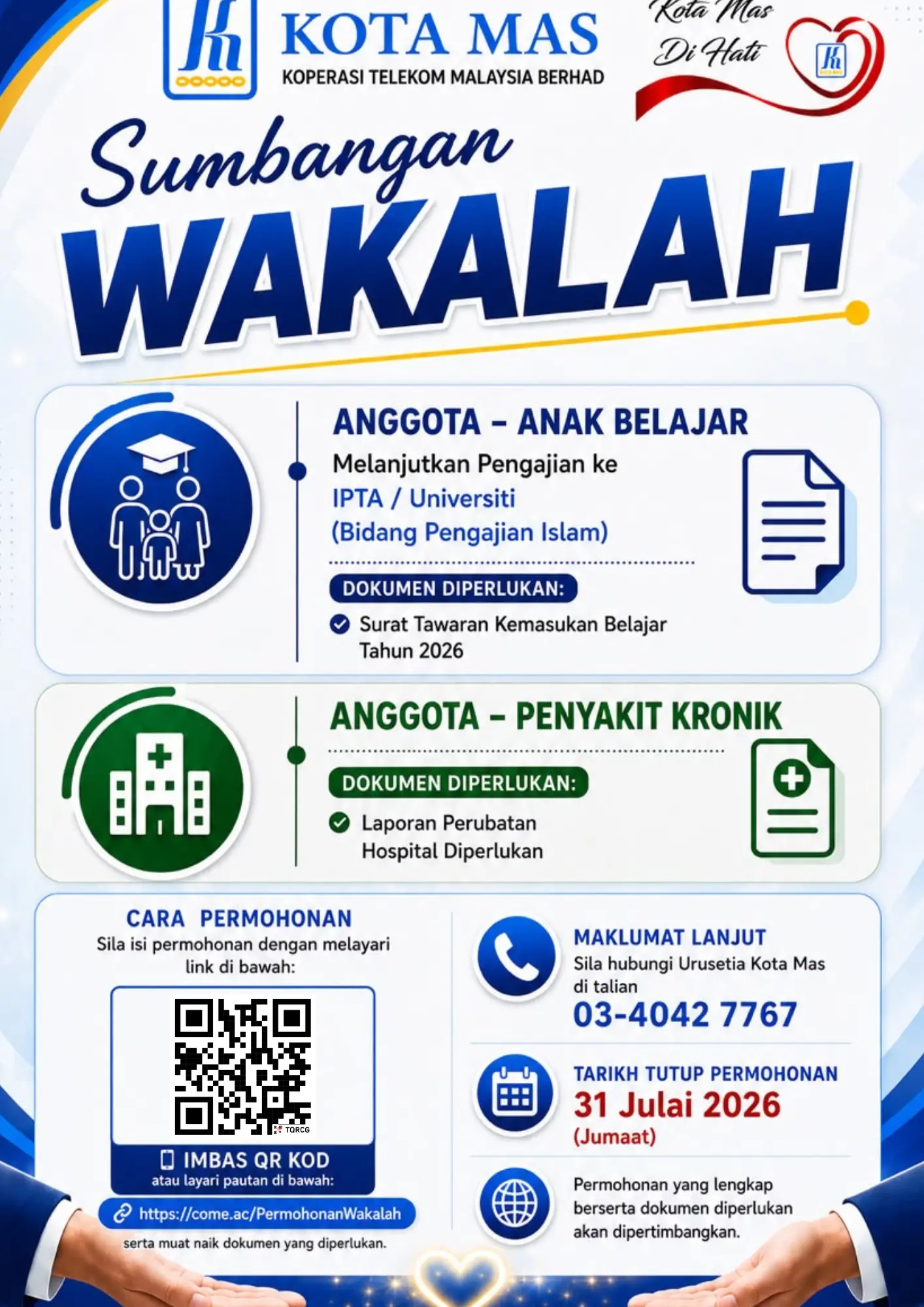 Permohonan Sumbangan Wakalah Kotamas